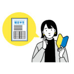 副業が会社にバレない確定申告の方法を試した会社員の悲惨な末路